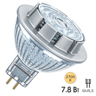 Отзывы Лампа светодиодная Osram LED PARATHOM MR16D 7.8W/827 (50W) 12V 36° GU5.3 DIM 621Lm