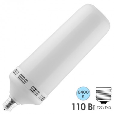 Отзывы Лампа светодиодная Feron LB-650 E27-E40 110W 6400K