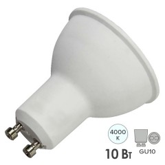 Лампа светодиодная ЭРА LED MR16-10W-840-GU10 белый свет 732844