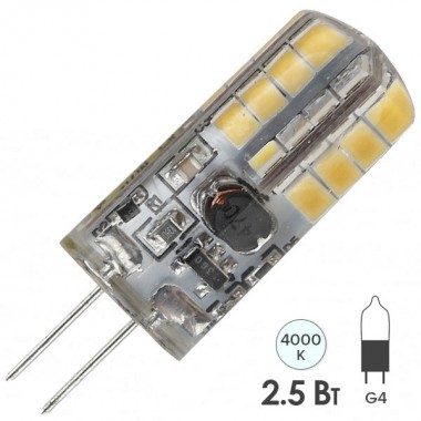 Купить Лампа светодиодная ЭРА LED JC-2,5W-12V-840-G4 белый свет 734121