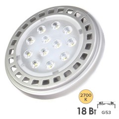 Лампа светодиодная Foton FL-LED AR111 18W 2700K 30° 12V 1400lm G53 теплый свет