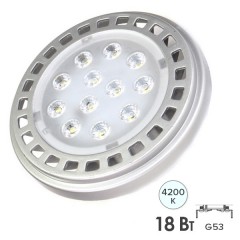 Лампа светодиодная Foton FL-LED AR111 18W 4200K 30° 12V 1400lm G53 белый свет