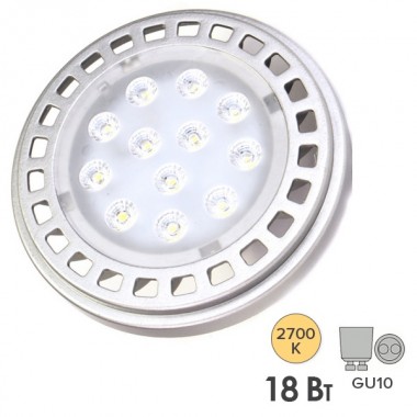 Купить Лампа светодиодная Foton FL-LED AR111 18W 2700K 30° 220V 1400lm GU10 теплый свет