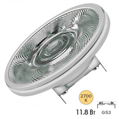 Обзор Лампа светодиодная Osram LED PARATHOM PRO AR111 LED 50 11,8W/927 12V 40° G53 650lm DIM