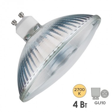 Отзывы Лампа LED QPAR111 4W GU10 230V 2700K 24°