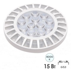 Лампа светодиодная PLED-AR111 15W 4000K 1200Lm G53 185-265V Jazzway