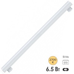 Лампа светодиодная LED Linienlampe 6,5W 2700K S14s 500mm