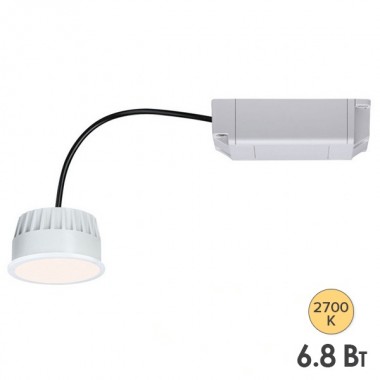 Отзывы Светодиодный модуль Coin ZigBee LED DIM 6,8W 2700K 230V 460Lm
