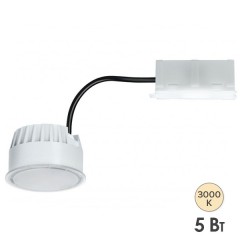 Светодиодный модуль Coin Base LED 5W 3000K 230V 350lm 3-ступенчатый DIM