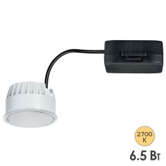 Светодиодный модуль Coin 6.5W 2700K 230V 460Lm 3-ступенчатый DIM IP44