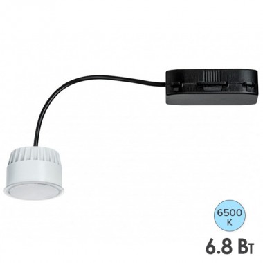 Отзывы Светодиодный модуль Coin sat LED 6,8W 6500K 230V 430Lm