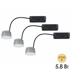 Светодиодный модуль 2Easy EBL Basiss Coin LED DIM 5,8W 2700K 230V 380Lm (комплект 3 шт.)