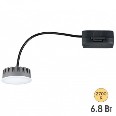 Отзывы Светодиодный модуль Coin UltraSlim sat LED 6,8W 2700K 230V 415mm