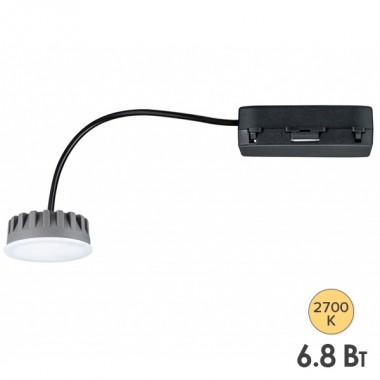 Отзывы Светодиодный модуль Coin UltraSlim sat LED DIM 6.8W 2700K 230V 425Lm