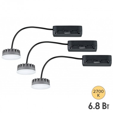 Купить Светодиодный модуль Coin Paulmann UltraSlim LED DIM 6,8W 2700K 230V 425lm (Комплект 3 шт.)