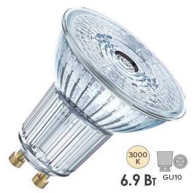 Отзывы Лампа светодиодная Osram LED VALUE PAR16 80120 80 6,9W/830 230V GU10 575lm 120° 10000h