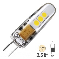 Лампа Navigator 71 265 NLL-S-G4-2.5-12-3K (Силикон)