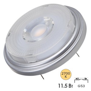 Лампа светодиодная Osram LED PAR AR111 7540 11,5W/927 12V 40° G53 800lm DIM 45000h