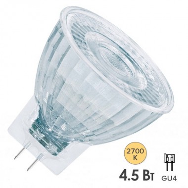 Обзор Лампа светодиодная Osram LED P MR11 3536 4,5W/927 12V DIM GU4