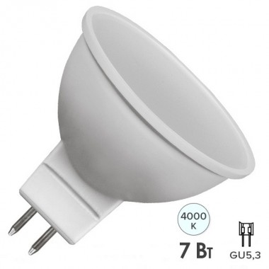 Купить Лампа светодиодная Feron MR16 LB-26 7W 4000K 220V GU5.3 белый свет