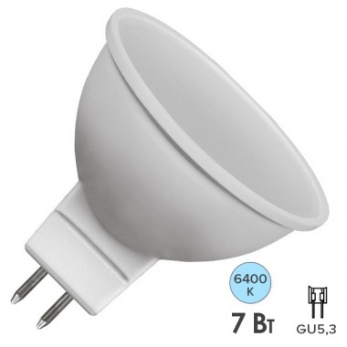 Купить Лампа светодиодная Feron MR16 LB-26 7W 6400K 220V GU5.3 холодный свет