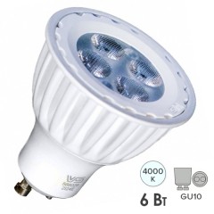 Лампа светодиодная VS LED MR16 6W (50W) 4000K 50° 220V GU10 белый корпус