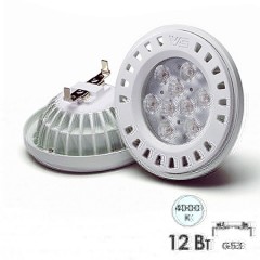 Лампа светодиодная VS LED AR111 12W 4000K 38° 12V G53 белый свет