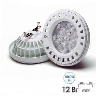 Отзывы Лампа светодиодная VS LED AR111 12W 4000K 38° 12V G53 белый свет